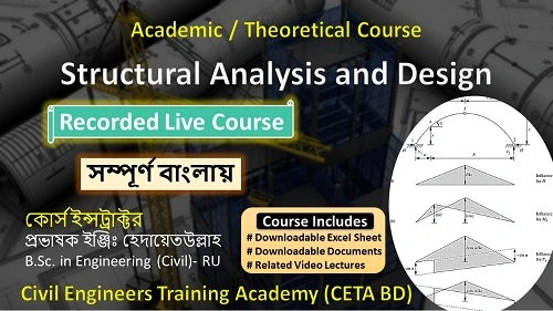 Structural Analysis and Design Course