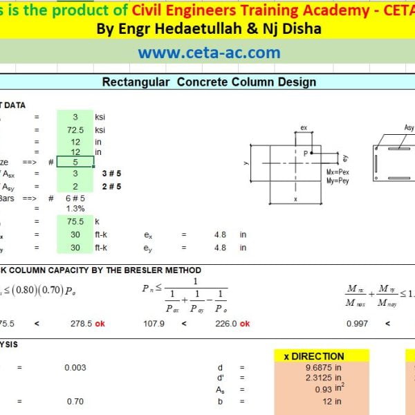 C12. Rectangle Column Design Excel