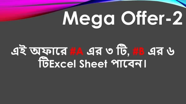 Mega offer 2: #A. Building Analysis & #B. Building Check Excel Sheet
