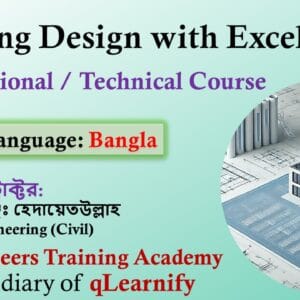 Building Design with Excel Sheet
