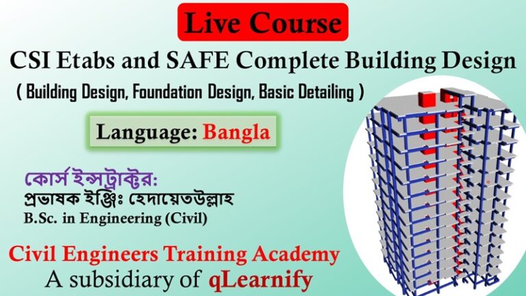 Live Course: CSI Etabs and SAFE Complete Building Design