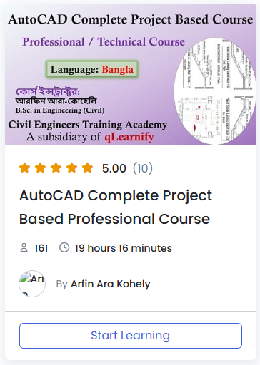 AutoCAD Complete Project Based Professional Course