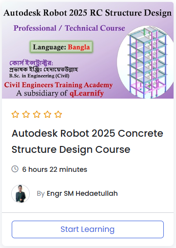 Autodesk Robot 2025 Concrete Structure Design Course