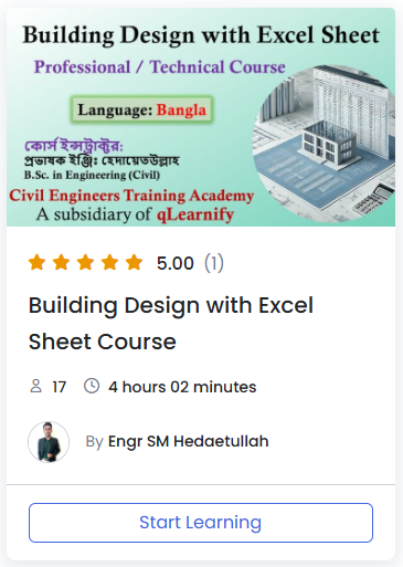 Building Design with Excel Sheet Course
