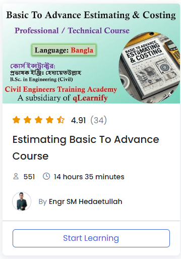 Estimating Basic To Advance Course