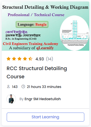 RCC Structural Detailing Course